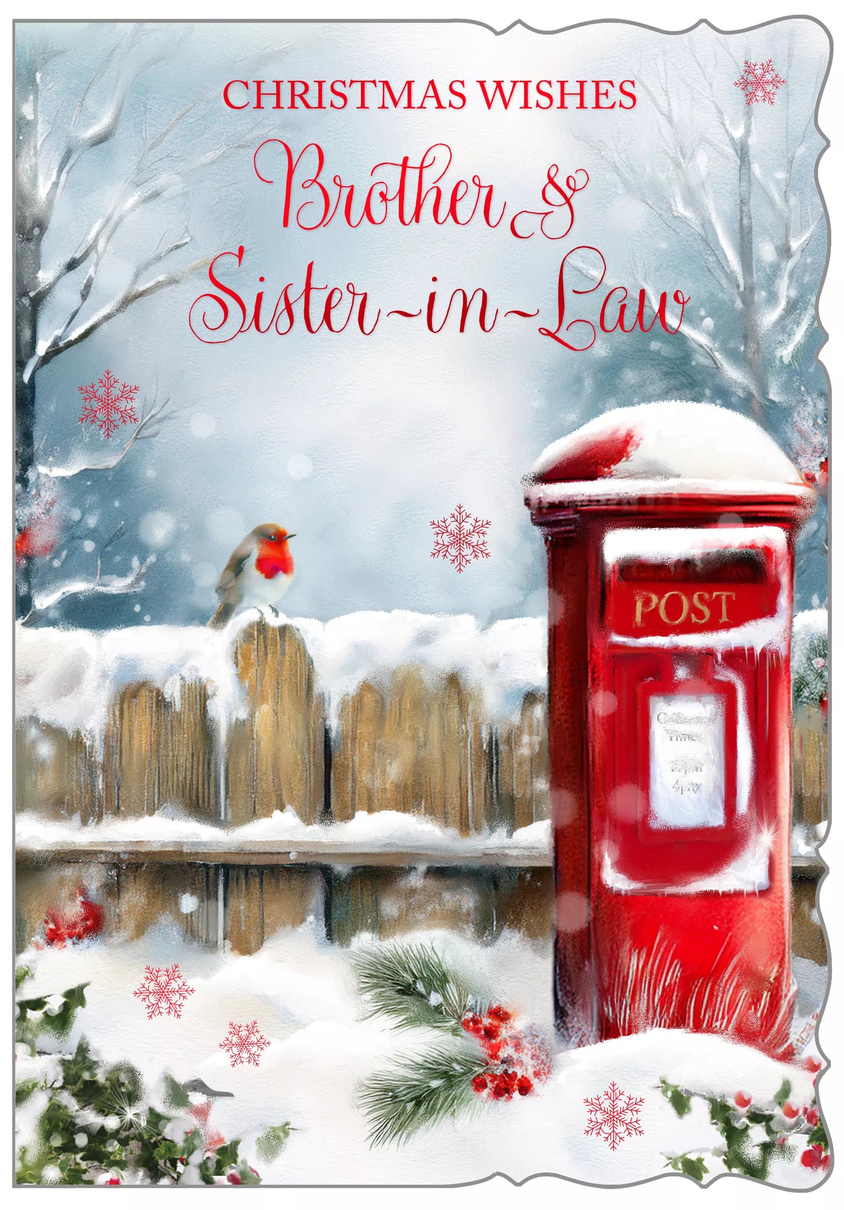 Out Of The Blue C50 Christmas Brother & SIL 6pk