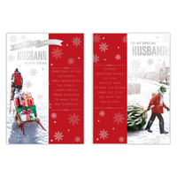 Poppyhill 12 Pack Cards C50 Christmas Husband