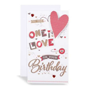 Excellence C75 Birthday One I Love 6pk