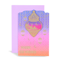 Prelude 6 Pack Cards C75 Eid Mubarak