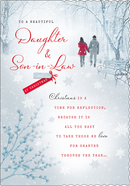 Regal C90 Christmas Daughter & Son-In-Law 6pk