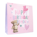 Tiger Feet Gift Bag Birthday Giant 6pk