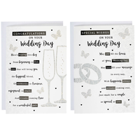Poppyhill C50 Wedding 12pk