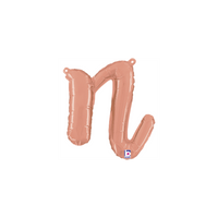 Grabo Foil Balloon Rose Gold 14" Letter N
