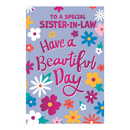 Prelude 6 Pack Cards C75 Birthday Sister-In-Law
