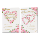 Poppyhill C50 Wedding 12pk