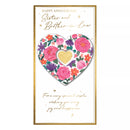 Prelude C55 Anniversary Sister & BIL greeting cards 6-pack, featuring colorful floral designs and heartfelt messages.