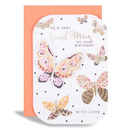 Prelude C50 Birthday Mum 6pk