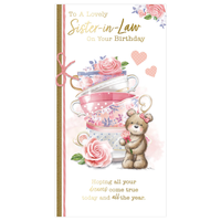Prelude 6 Pack Cards C55 Birthday Sister-In-Law