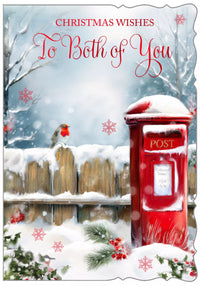 Out Of The Blue C50 Christmas Both Of You 6pk