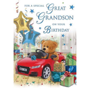 Regal C75 Birthday Great-Grandson 6pk