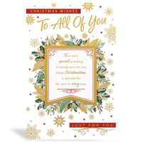 Poppyhill C150 Christmas All Of You 6pk
