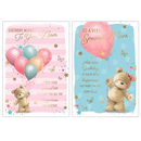 Poppyhill 12 Pack Cards C50 Birthday Nan