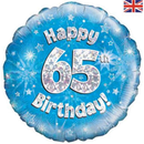 18" 65th Birthday Blue Holographic Foil Balloon