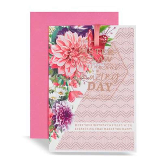 Prelude C50 Birthday Sister-In-Law 6pk