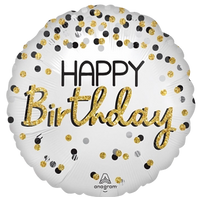 Anagram White, Gold & Silver 18" Foil Balloon