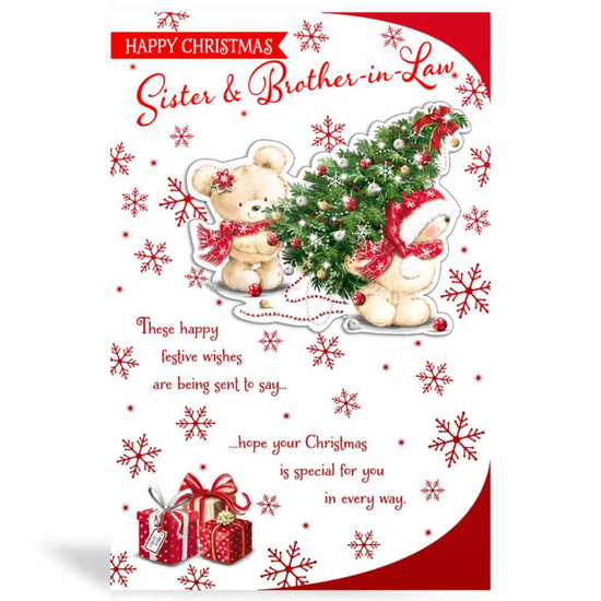 Poppyhill C150 Christmas Sister & BIL 6pk