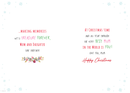 Regal 6 Pack C75 Cards Christmas Mum From Daughter