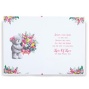 Prelude C90 Birthday Niece 6pk