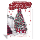 Prelude C75 Christmas All Of You 6pk