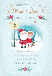 Regal 6 Pack C75 Cards Christmas Mum & Dad