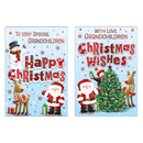 Poppyhill C50 Christmas Grandchildren 12pk