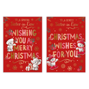Poppyhill C50 Christmas Sister-In-Law 12pk