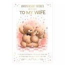 Set of six Prelude C75 Anniversary Wife greeting cards featuring elegant designs, perfect for celebrating special occasions.