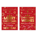 Poppyhill C50 Christmas Brother & SIL 12pk
