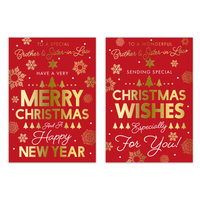 Poppyhill C50 Christmas Brother & SIL 12pk