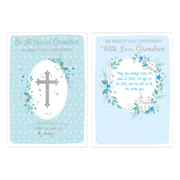 Kingsley C50 Communion Grandson 12pk