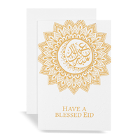Prelude 6 Pack Cards Eid C75