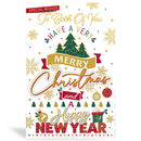 Poppyhill C150 Christmas Both Of You 6pk