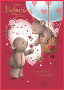 Simon Elvin 6 Pack Cards C90 Valentine's Day Open