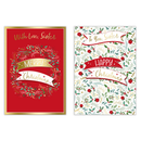 Poppyhill 12 Pack Cards C50 Christmas Sister