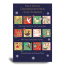 Prelude C75 Christmas Granddaughter & Husband 6pk