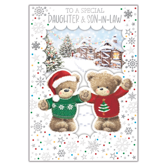 Prelude C50 Christmas Daughter & Son-In-Law 6pk