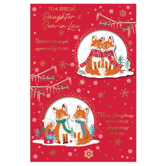 Prelude C75 Christmas Daughter & Son-In-Law 6pk