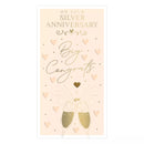 Set of six Prelude C55 silver anniversary greeting cards with elegant designs for special celebrations.