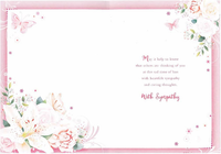 Xpress Yourself Sympathy 6pk