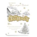 Prelude C90 Christmas Mum & Husband 6pk