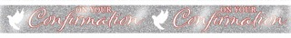 Giftzone Banner Confirmation Generic 2.6M