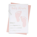 Xquisite C75 Baby Shower 6pk