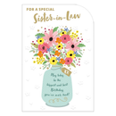 Prelude C75 Birthday Sister-In-Law 6pk