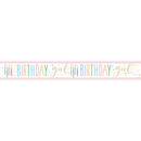 Unique Banner Birthday Girl Candles & Swirls 9ft