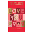 Prelude 6 Pack Cards Valentine's Day C55 Wife
