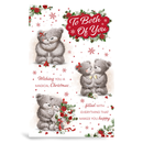 Prelude C375 Christmas Both Of You 6pk