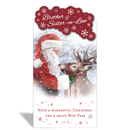 Prelude C55 Christmas Brother & Sister-In-Law 6pk