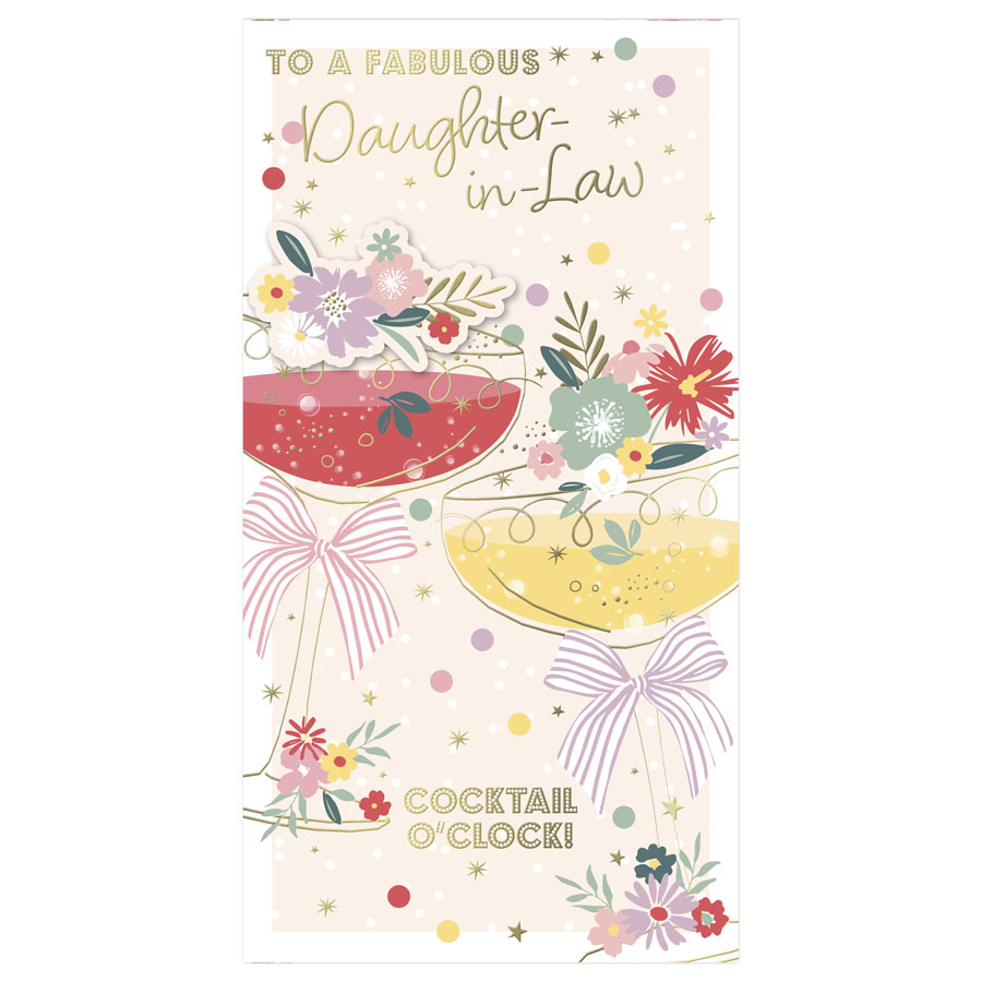 Prelude 6 Pack Cards C55 Birthday Daughter-In-Law