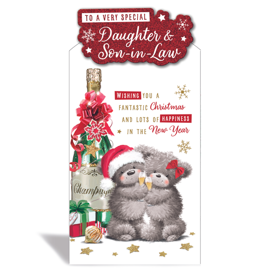 Prelude C55 Christmas Daughter & Son-In-Law 6pk